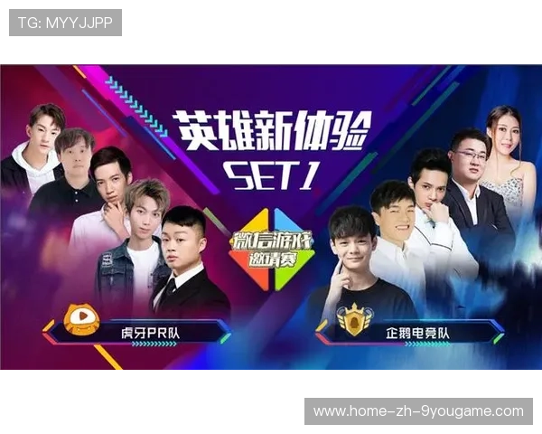 GEN中单试用新英雄，团队测试配合效果