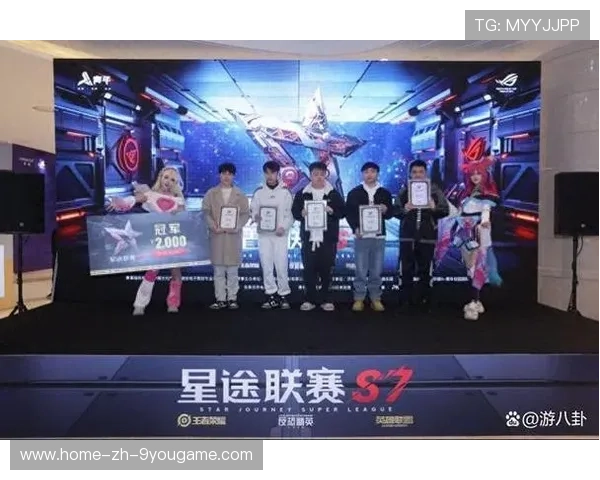 《王者荣耀》年度世界联赛，顶尖战队激烈角逐，冠军花落谁家？