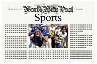 九游娱乐-体育新闻中心深化体育视频原创内容数字版权保护，《体育新闻》